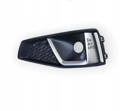 Audi A4 S4 B9 Front grill 8W0807681B