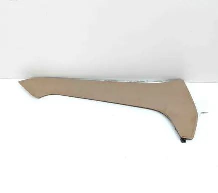 Porsche Cayenne (9Y0 9Y3) Other center console (tunnel) element 9Y0863304A