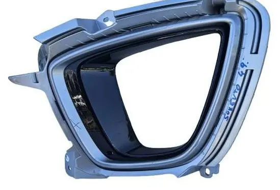 KIA Sorento Front fog light trim/grill 86547C5000