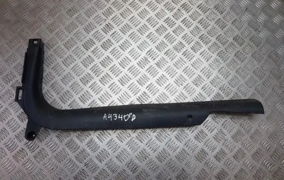 Peugeot 406 Front sill trim cover 9616363377