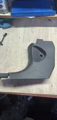 Renault Laguna III Front sill trim cover 768370001R