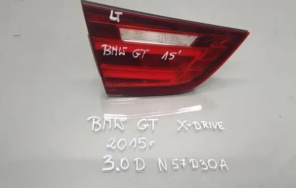 BMW 5 GT F07 Rear/tail lights 7286033