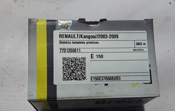 Renault Kangoo I Brake pads (front) 7701206811
