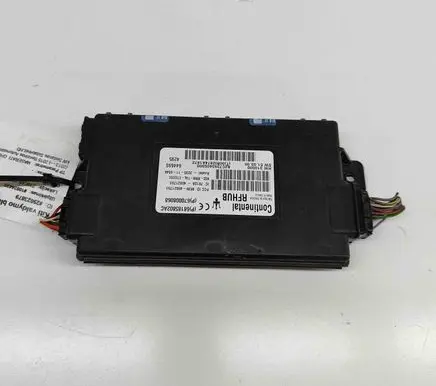 Door central lock control unit/module