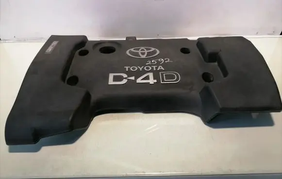 Toyota Avensis T250 Engine cover (trim)