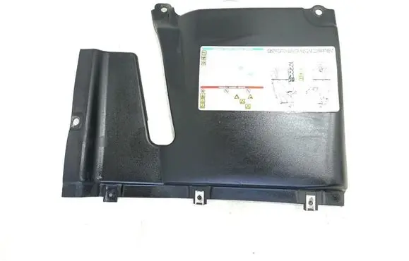 Maserati GranTurismo Engine cover (trim) 068266100