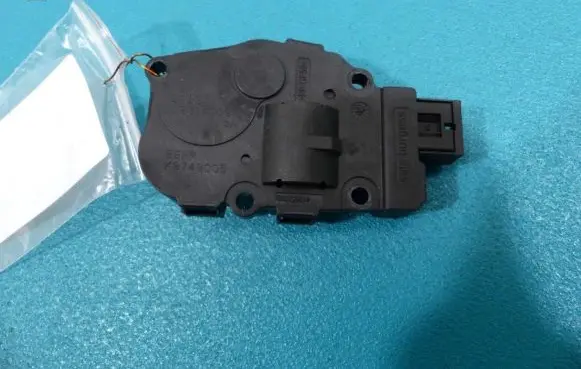 A/C air flow flap actuator/motor