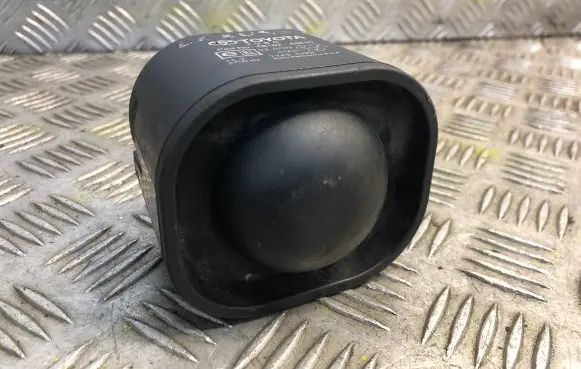 Alarm system siren
