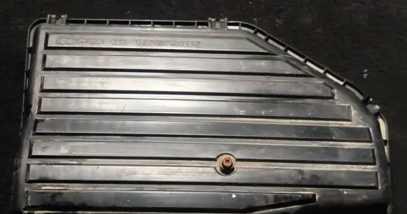 Honda Civic Other engine bay part PT1D40