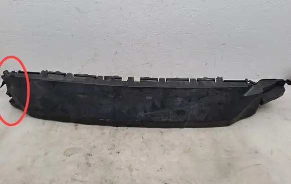 Volvo S60 Front bumper support beam 31323427