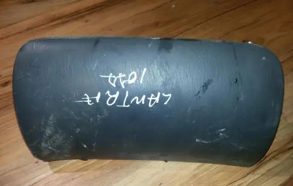 Hyundai Lantra II Passenger airbag 8453029000