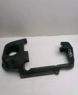 Toyota Yaris Engine cover (trim) 126110J010
