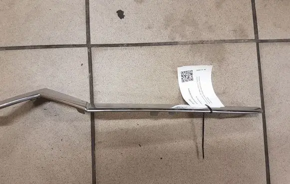 Citroen C4 I Front bumper splitter molding 9646995977