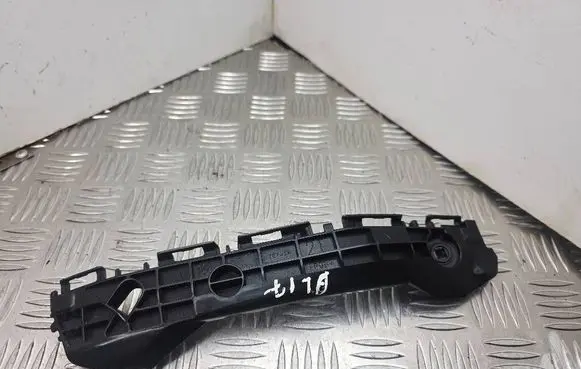 Toyota Yaris Rear bumper mounting bracket 525760D450