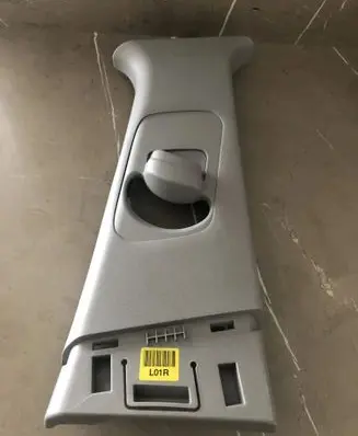 Hyundai Kona I Other interior part 85843J9000