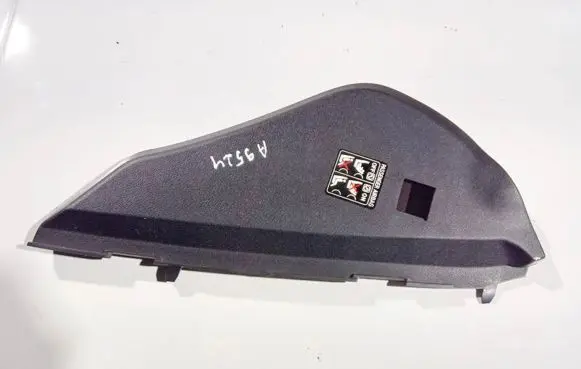 Lexus IS 220D-250-350 Other interior part 5531753070 55317-53070