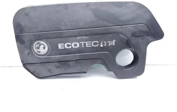 Opel Meriva B Engine cover (trim) 55588576 55588577