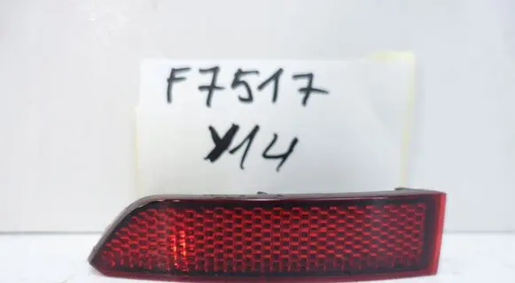 Volkswagen Tiguan Rear tail light reflector 5NA945103