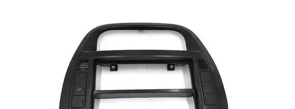Citroen C3 Radio/GPS head unit trim 9653074277