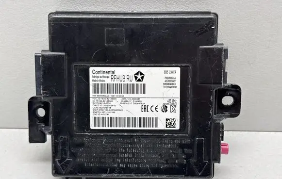 Keyless (KESSY) go control unit/module
