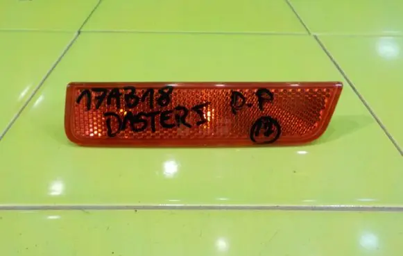 Dacia Duster Rear tail light reflector 8200384036