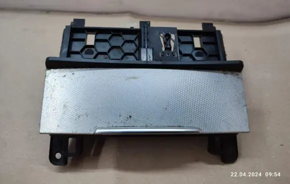 Audi Q7 4L Ashtray (front) 4L0857951