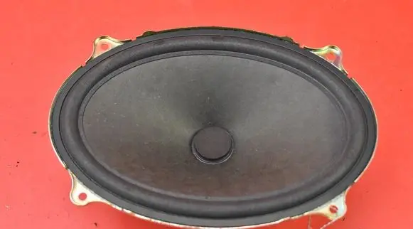 Mini One - Cooper R50 - 53 Subwoofer speaker 6956166
