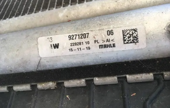 BMW 1 F40 Radiator set 4079698 0L183877