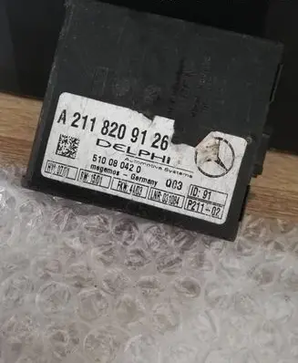 Mercedes-Benz E W211 Alarm control unit/module A2118209126
