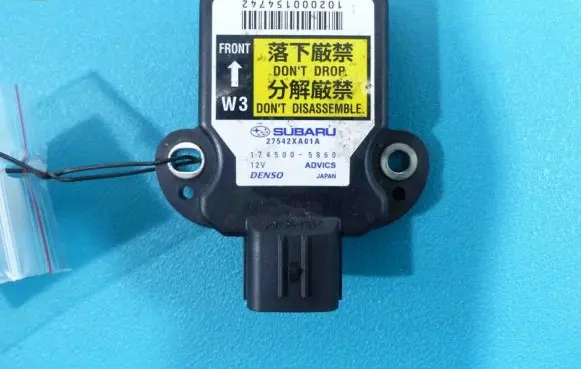 Subaru Tribeca Central body control module 27542XA01A IMPRK875144