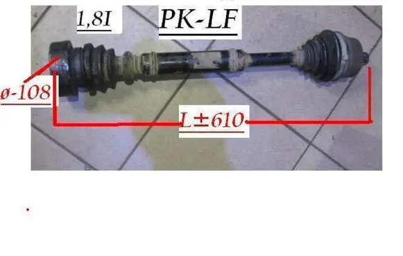 Audi A4 S4 B5 8D Front driveshaft 8E0501203B