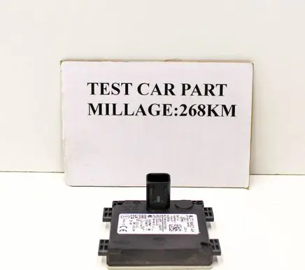 Blind spot module