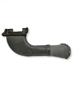 Mitsubishi Pajero Air intake duct part MR404731