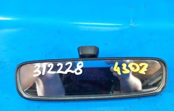 Mitsubishi Outlander Rear view mirror (interior) MN124448