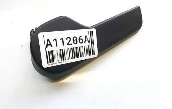 Skoda Superb B6 (3T) Engine bonnet (hood) release handle 1J1823533C
