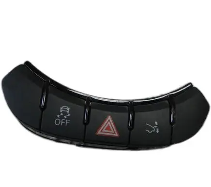 Audi TT TTS Mk2 Other switches/knobs/shifts