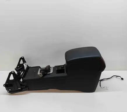 Toyota Land Cruiser (BJ70) Center console 4454104131 8852060413