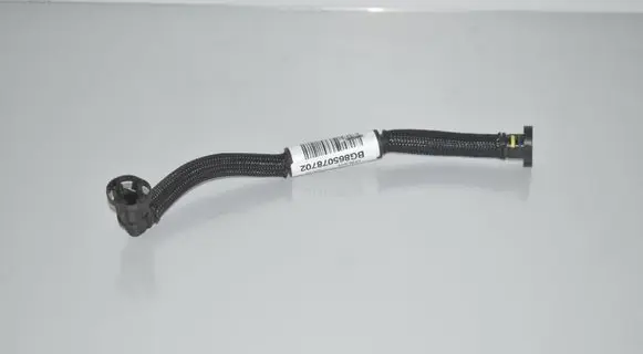 BMW 2 F46 Vacuum line/pipe/hose 8650787 11668650787