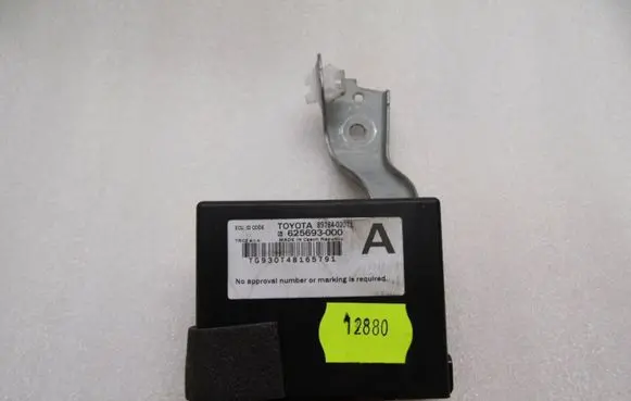 Toyota Auris E180 Immobilizer control unit/module 8978402071