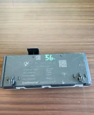BMW 2 F46 Tailgate/trunk control unit/module 7492035 61357492035