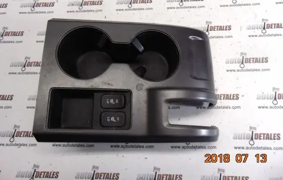 Cup holder front