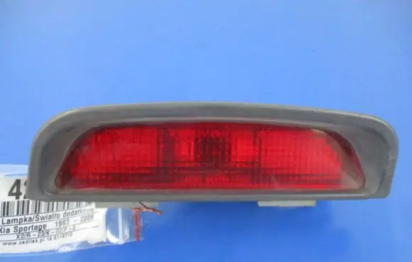 KIA Sportage Boot/trunk interior light 0310-000508