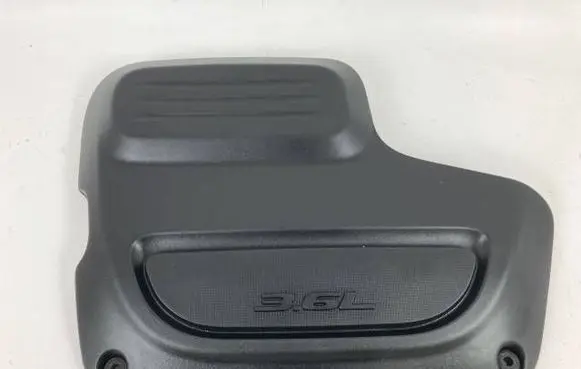 Chrysler Pacifica Engine cover (trim) 62244N