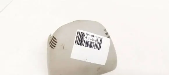 Alarm control unit/module