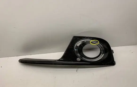 Audi Q5 SQ5 Front bumper lower grill 8R0807489 2589
