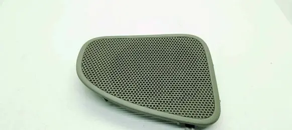 Side speaker trim/cover