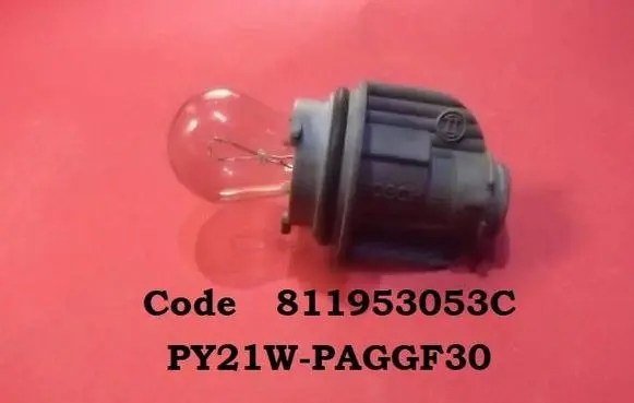 Audi 80 90 B3 Front indicator light 811953053C PY21WPAGGF30