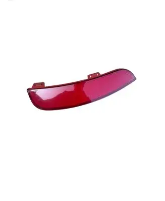 Volvo S40 Rear tail light reflector 30763345