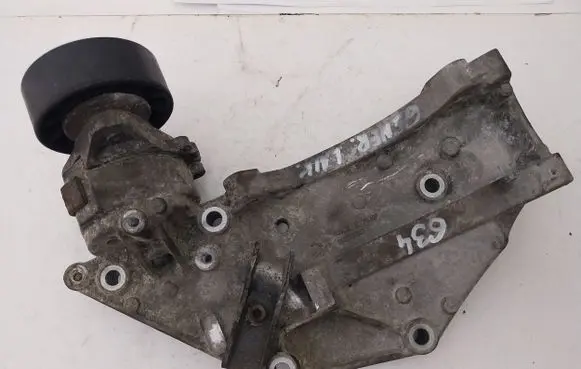 Citroen C4 I Picasso Generator/alternator bracket 9682367380