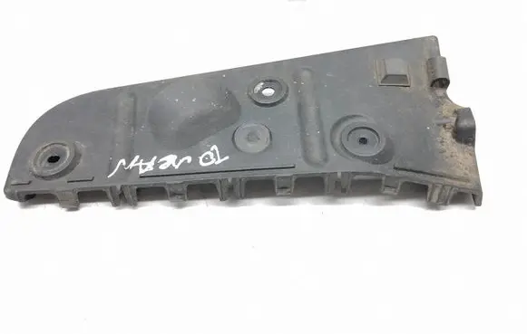 Volkswagen Touran I Rear bumper mounting bracket 8E0807454